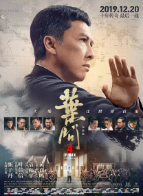精品国产欧美一区二区五十路